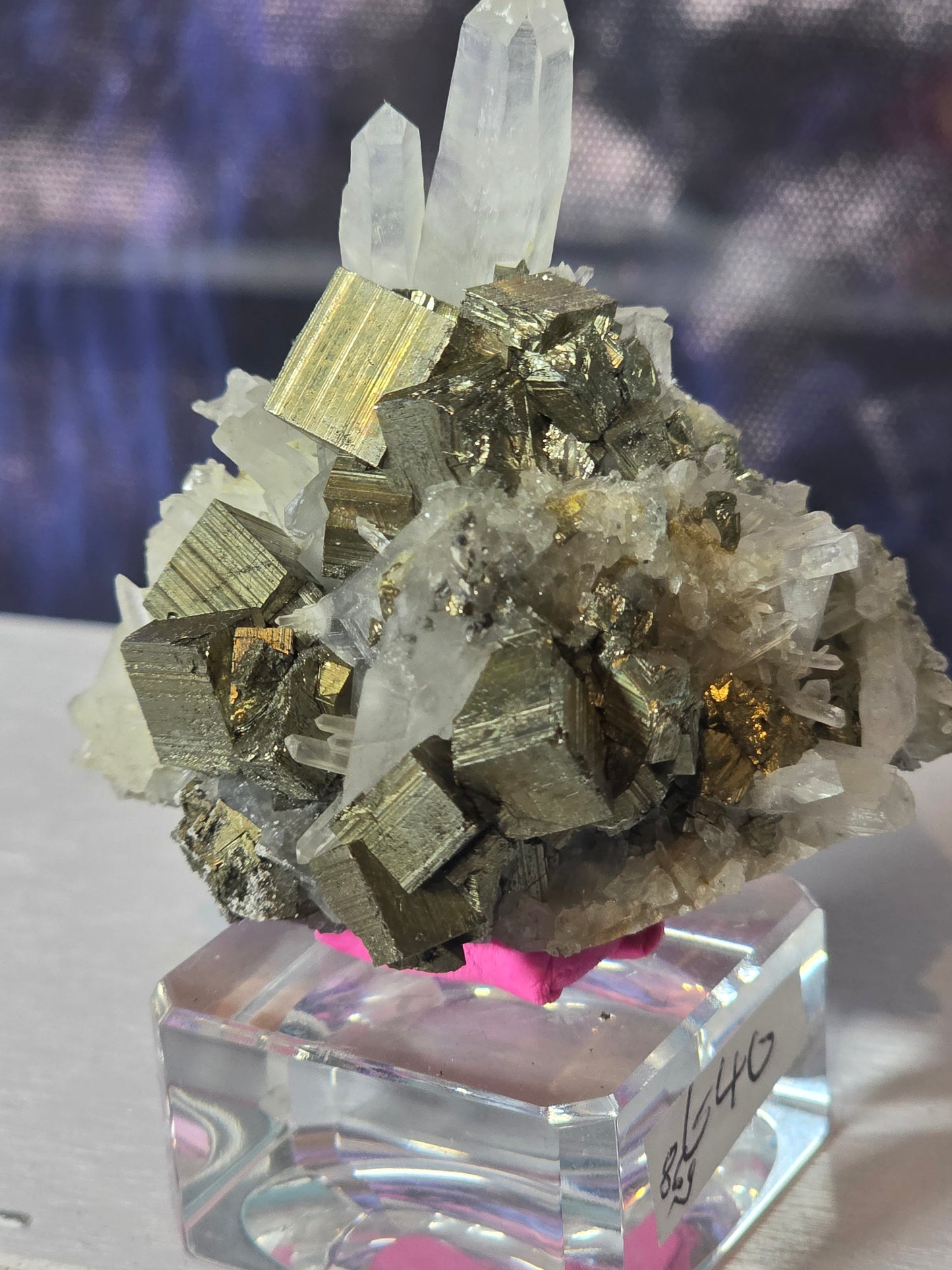 Pyrite in quartz specimen rare
