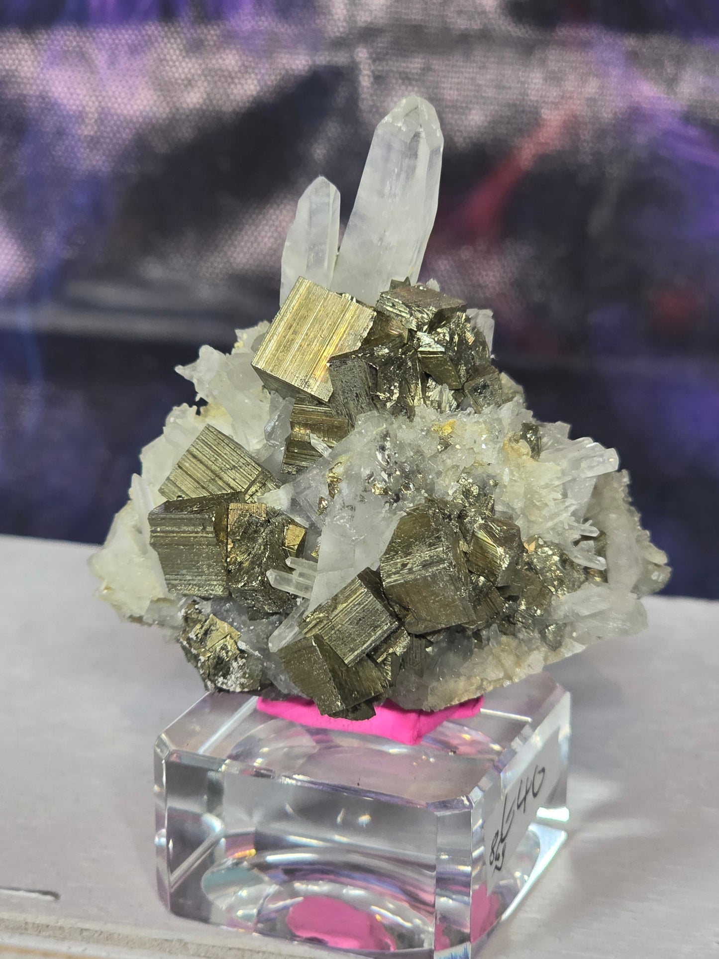 Pyrite in quartz specimen rare